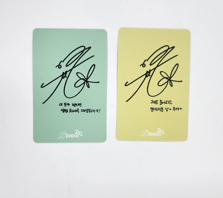 YUJU "In Bloom’"  - Offcial Photocard [25.8.20]