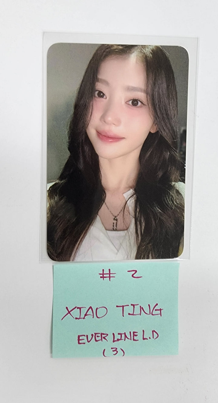 Kep1er - "BUBBLE GUM" Everline Lucky Draw Event Photocard [25.8.20]