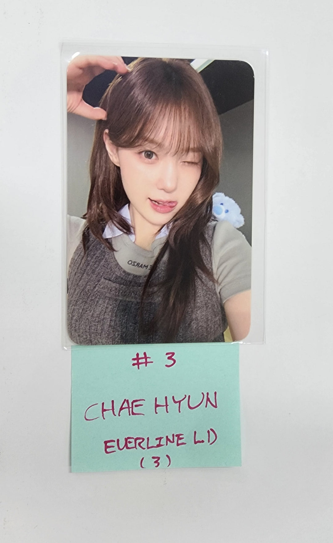 Kep1er - "BUBBLE GUM" Everline Lucky Draw Event Photocard [25.8.20]