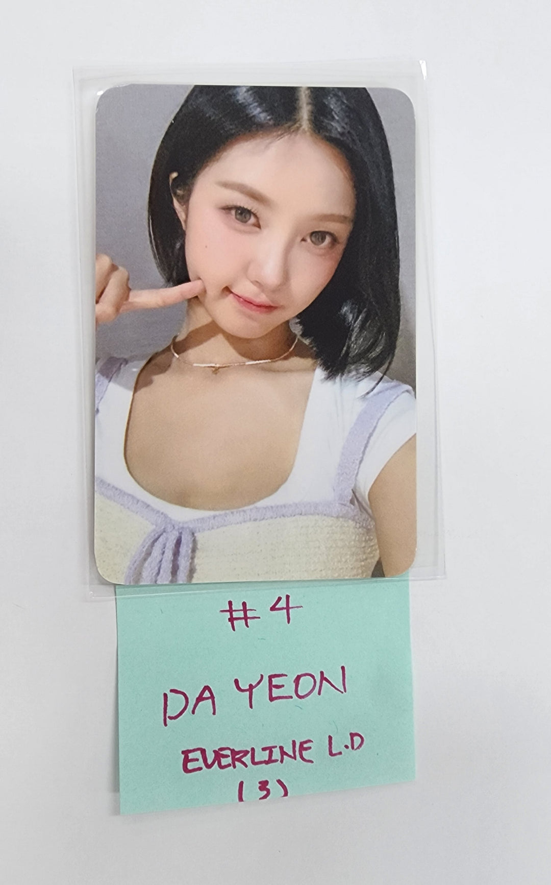 Kep1er - "BUBBLE GUM" Everline Lucky Draw Event Photocard [25.8.20]