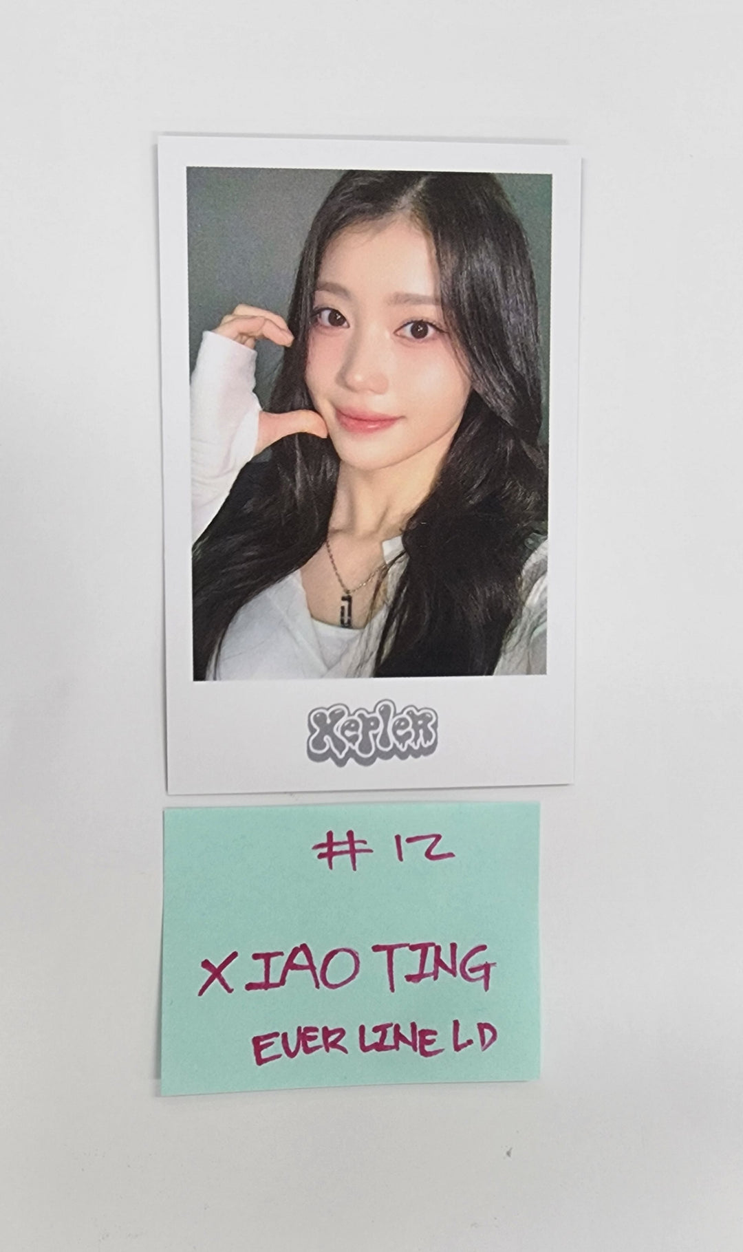 Kep1er - "BUBBLE GUM" Everline Lucky Draw Event Photocard [25.8.20]