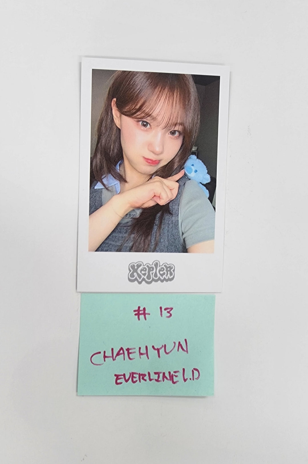 Kep1er - "BUBBLE GUM" Everline Lucky Draw Event Photocard [25.8.20]