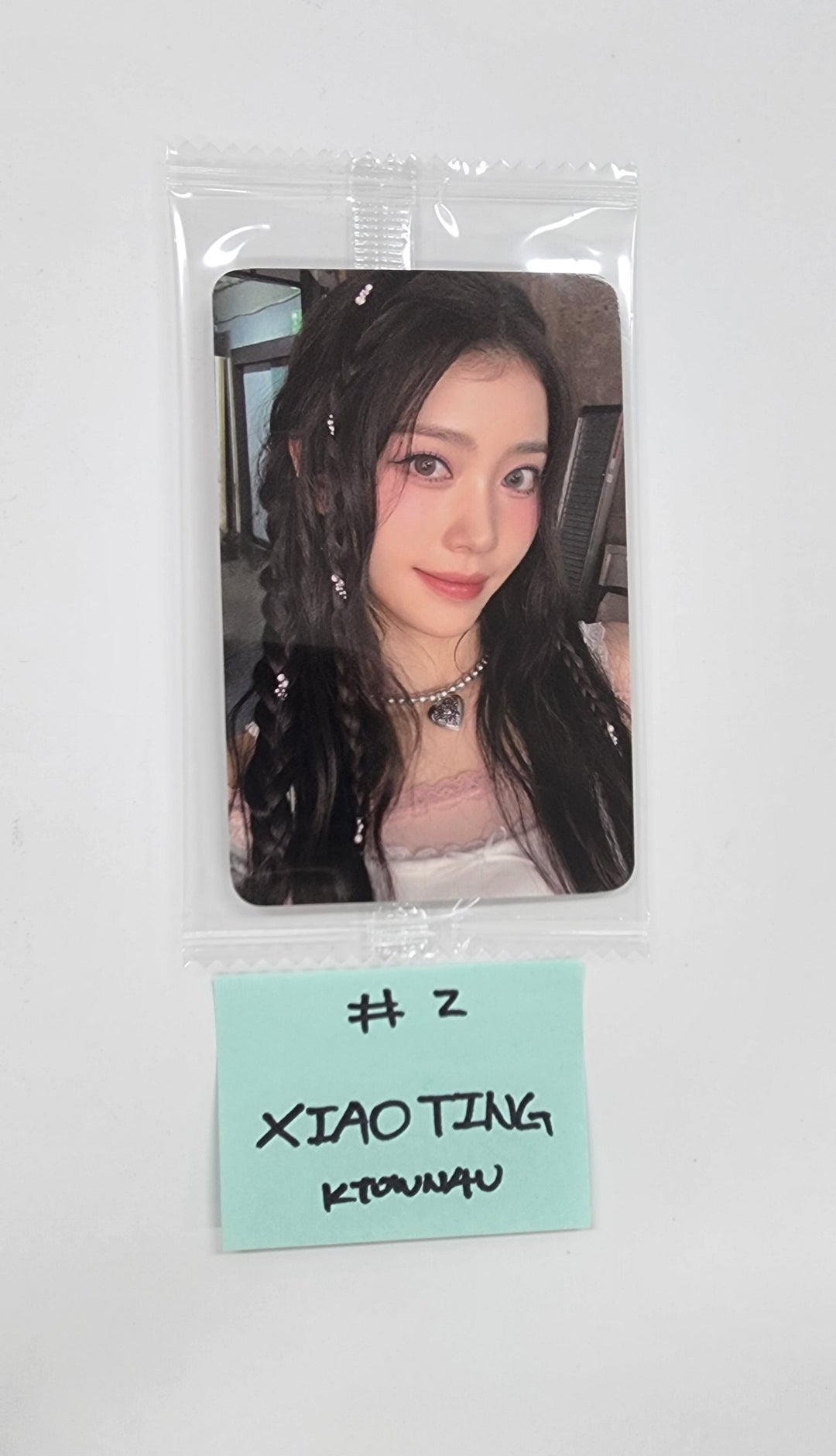 Kep1er - "BUBBLE GUM" Ktown4U Pre Order benefit Photocard [25.8.20]