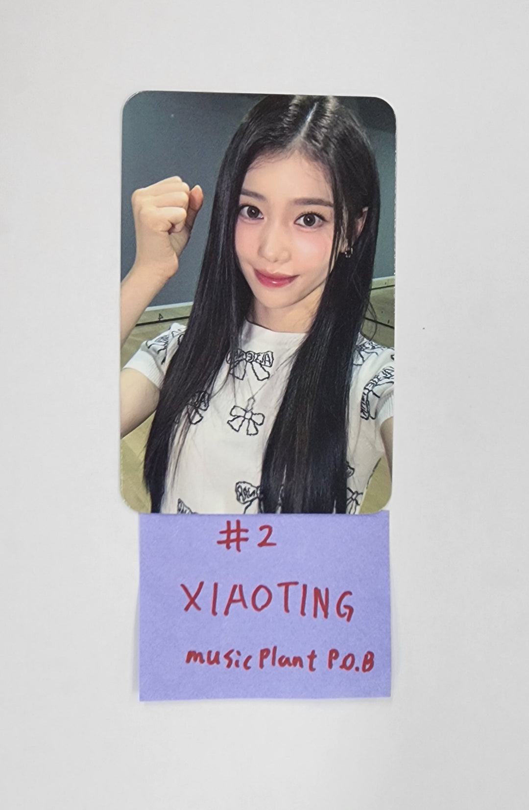 Kep1er - "BUBBLE GUM" Apple Music Pre Order benefit Photocard [25.8.21]