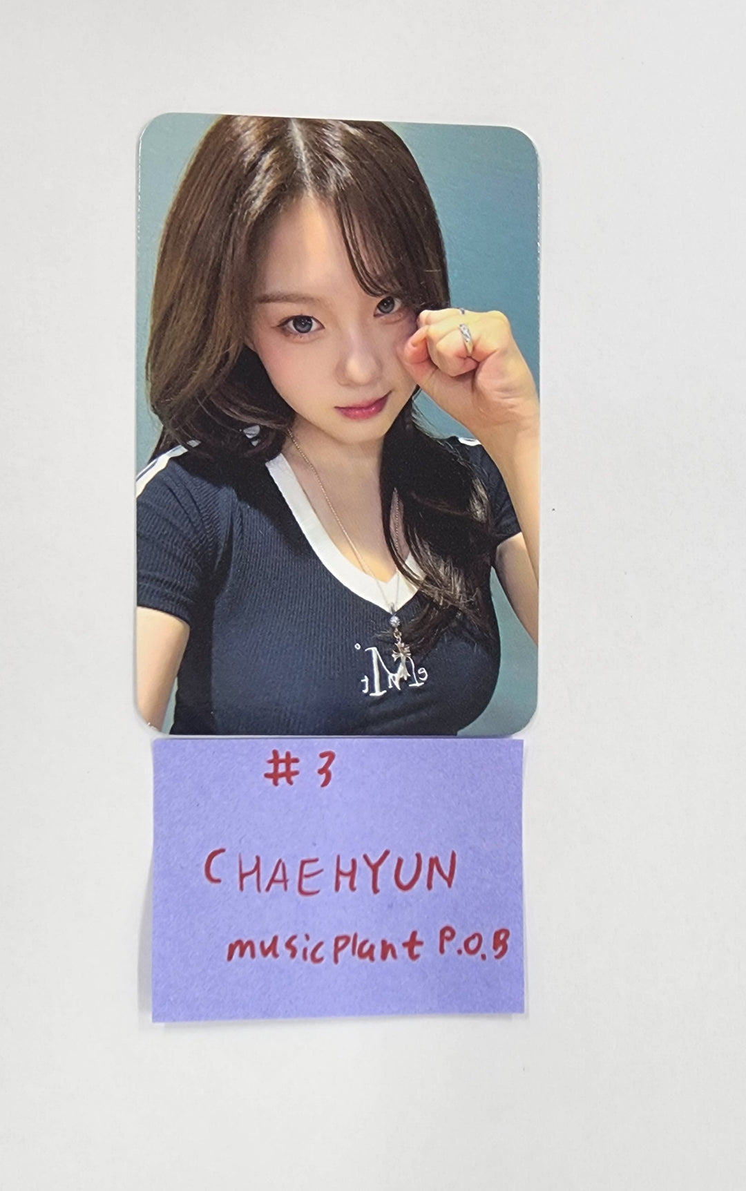 Kep1er - "BUBBLE GUM" Apple Music Pre Order benefit Photocard [25.8.21]