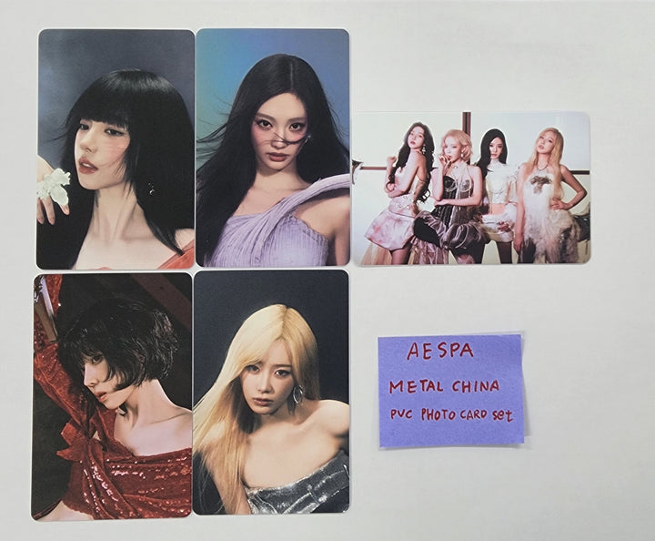 AESPA - METAL China 2024 PVC Photocard set (5EA) [25.8.21]