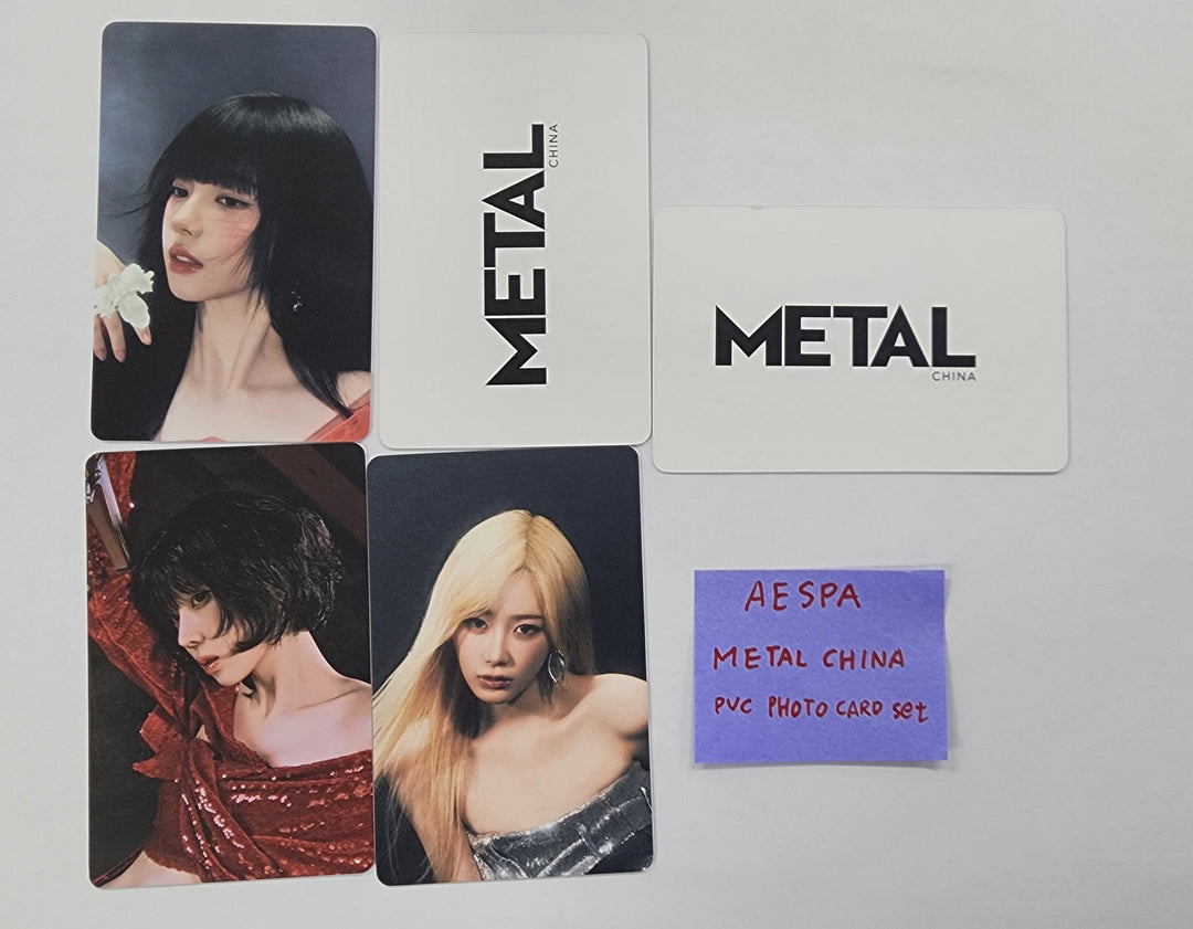 AESPA - METAL China 2024 PVC Photocard set (5EA) [25.8.21]
