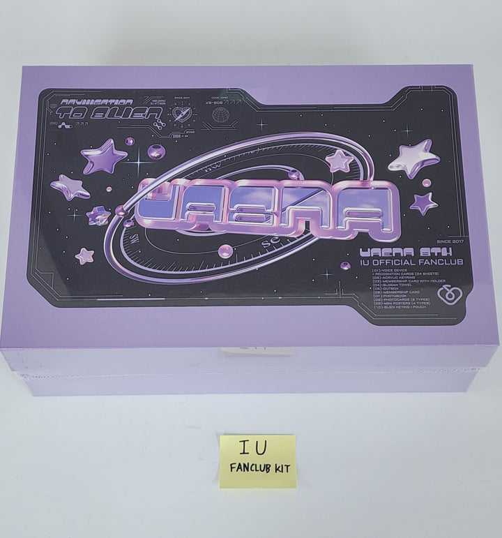 IU "UAENA" 8th - Official Fanclub Kit [25.8.21]