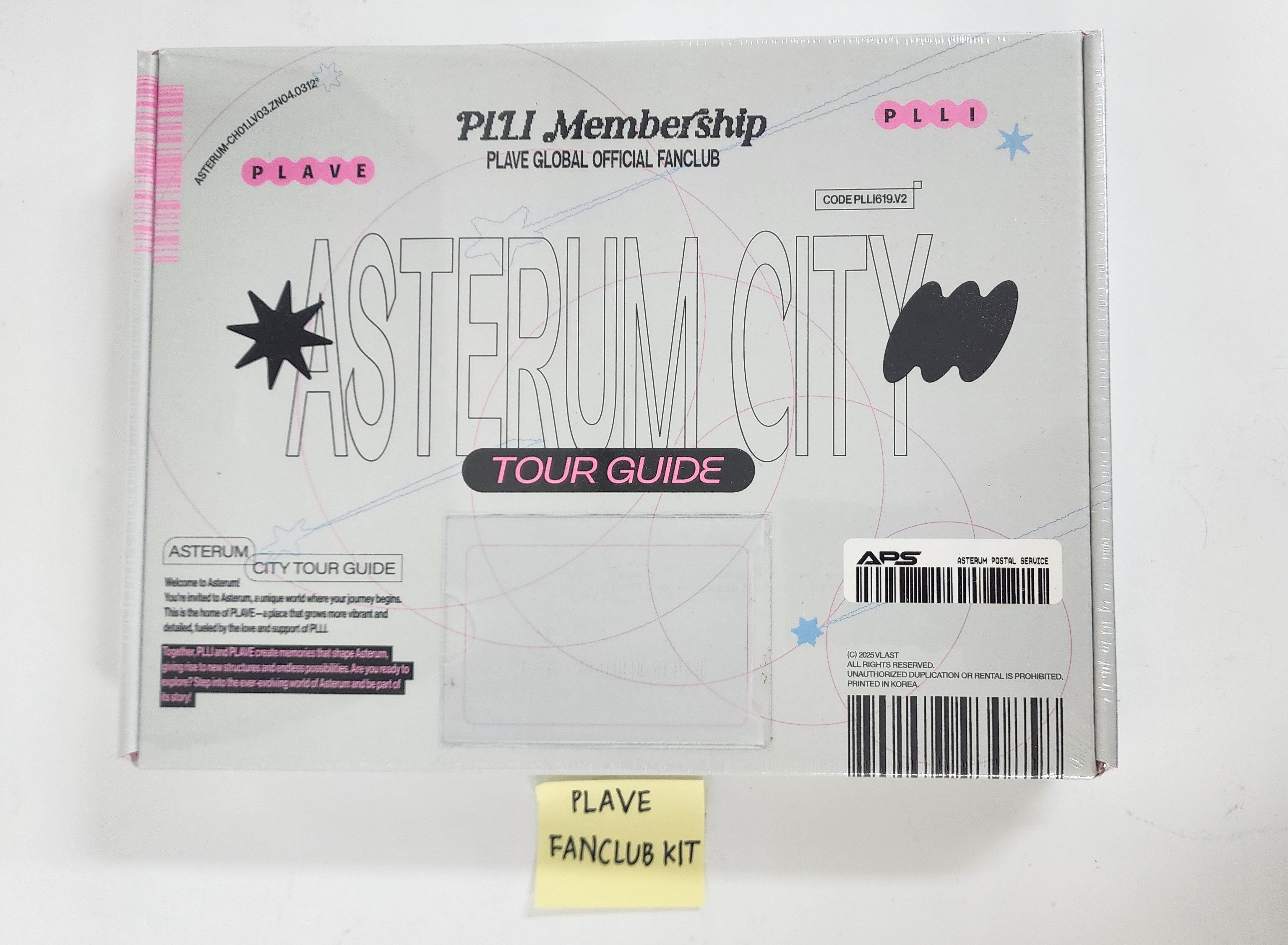 Fan Kit - HALLYUSUPERSTORE