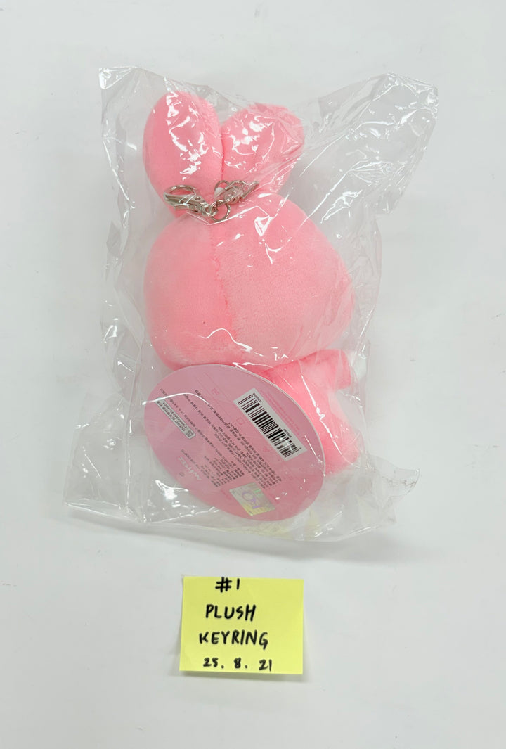 Ateez - "Aniteez in ICE City" Pop-Up Store MD (Plush Keyring) [24.8.21]