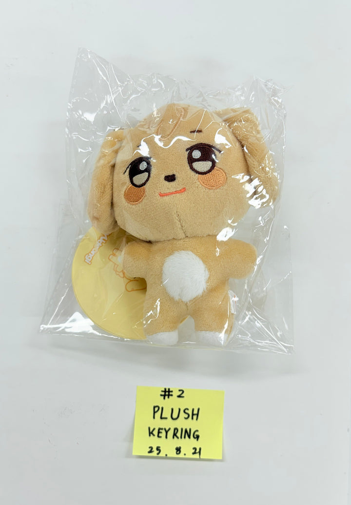 Ateez - "Aniteez in ICE City" Pop-Up Store MD (Plush Keyring) [24.8.21]