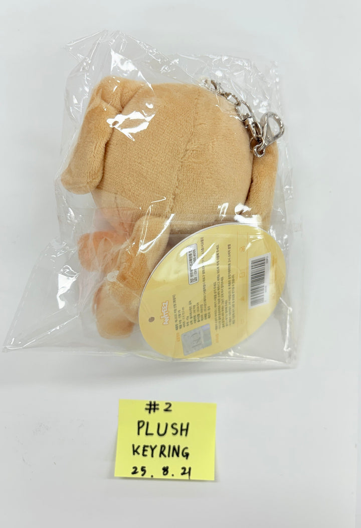 Ateez - "Aniteez in ICE City" Pop-Up Store MD (Plush Keyring) [24.8.21]
