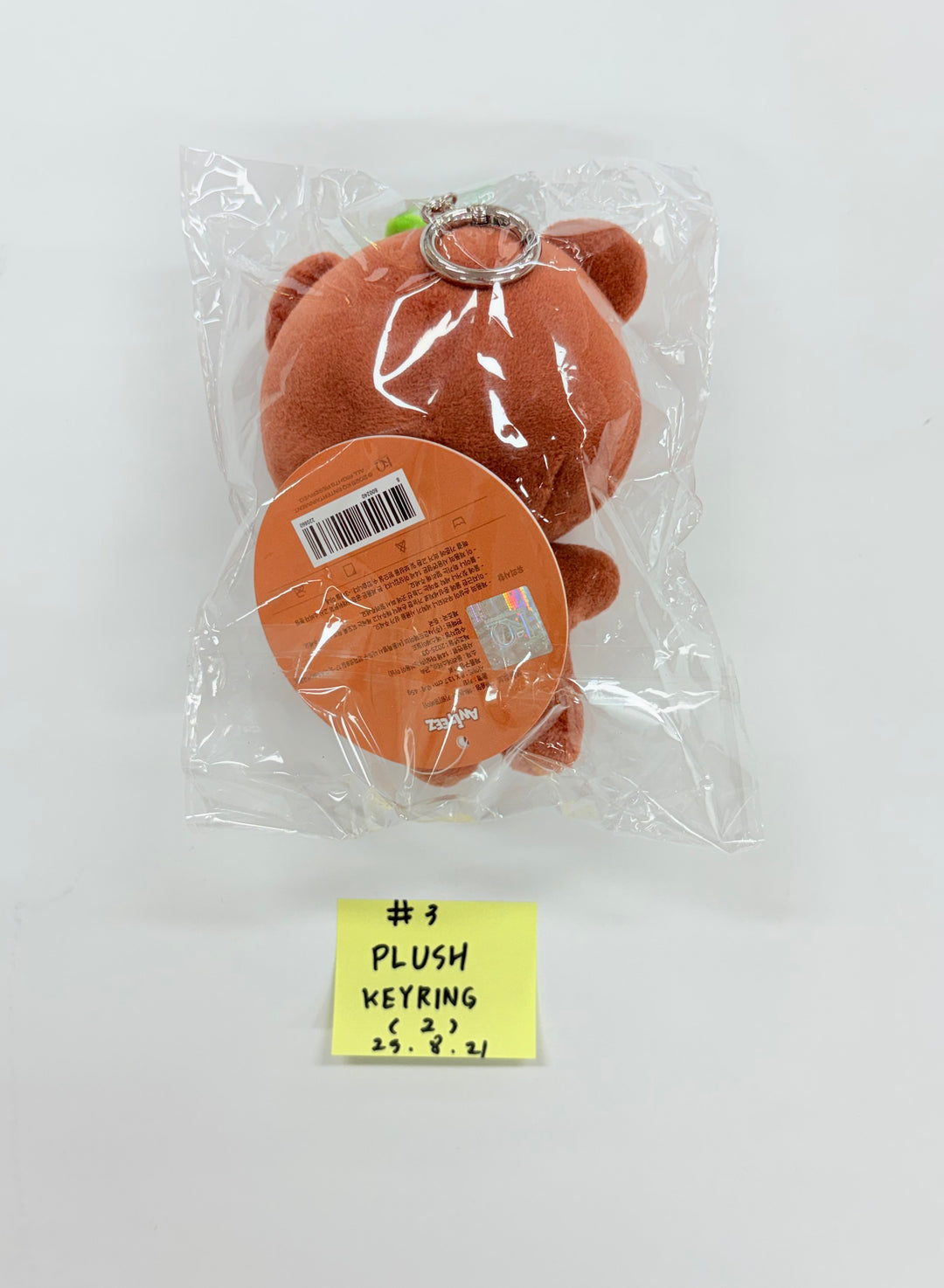 Ateez - "Aniteez in ICE City" Pop-Up Store MD (Plush Keyring) [24.8.21]