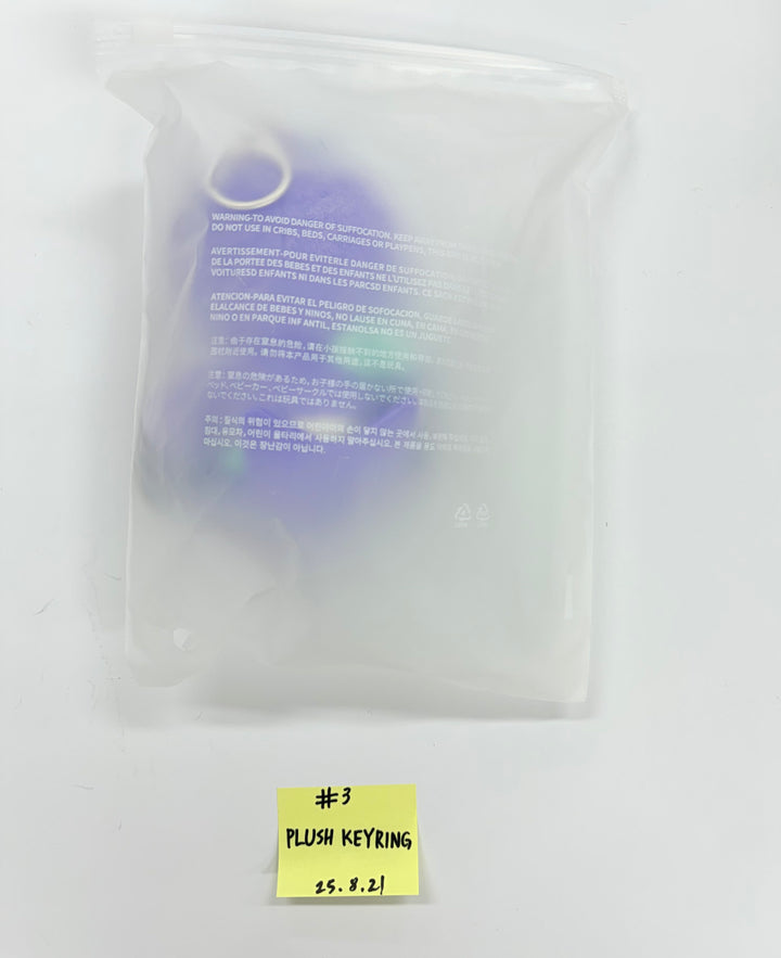 TXT "PPULBATU WARI WARI" - Pop-Up Official MD (Plush Keyring) [24.8.21]
