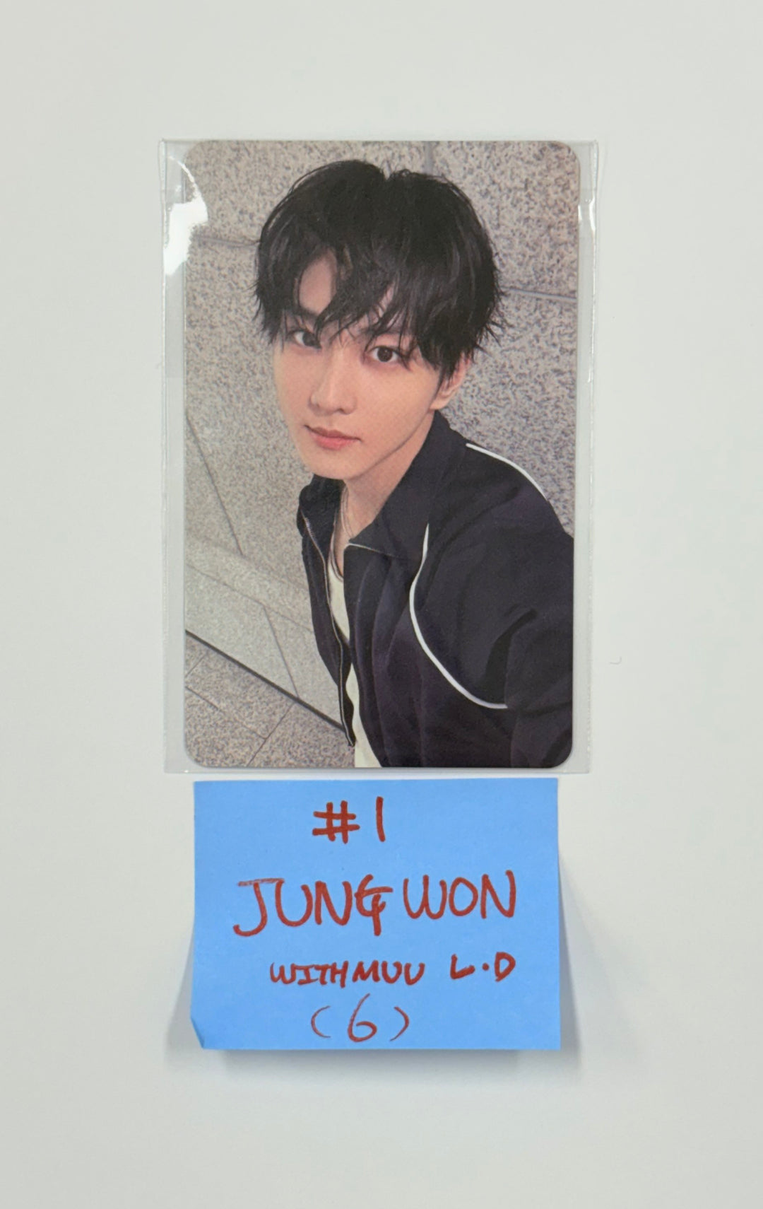 Enhypen "Desire : Unleash" - Withmuu Lucky Draw Event Photocard Round 3 [25.8.22]
