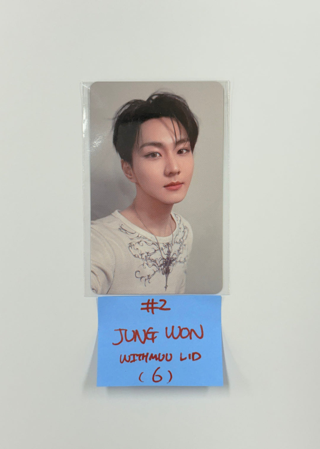 Enhypen "Desire : Unleash" - Withmuu Lucky Draw Event Photocard Round 3 [25.8.22]