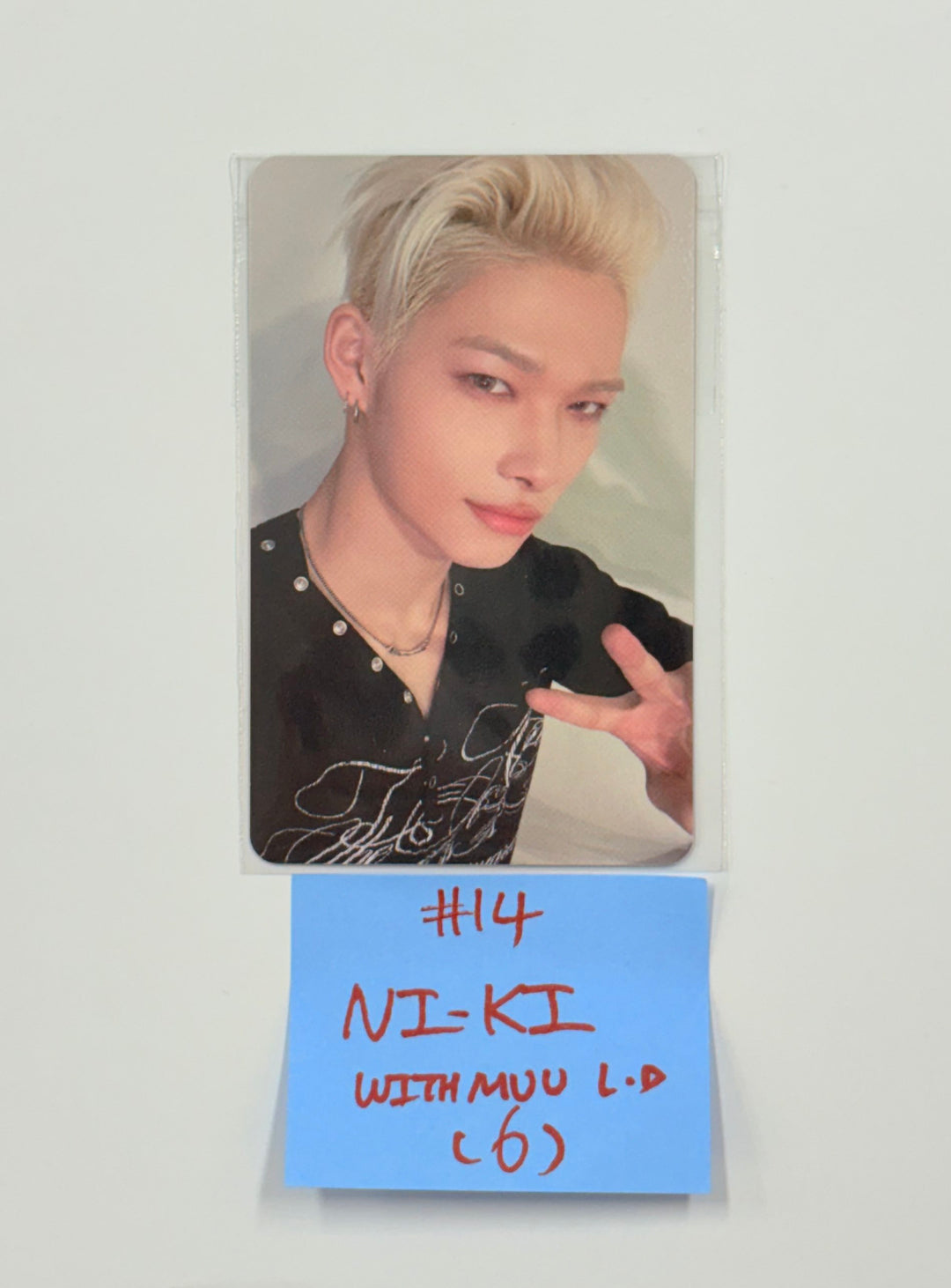 Enhypen "Desire : Unleash" - Withmuu Lucky Draw Event Photocard Round 3 [25.8.22]