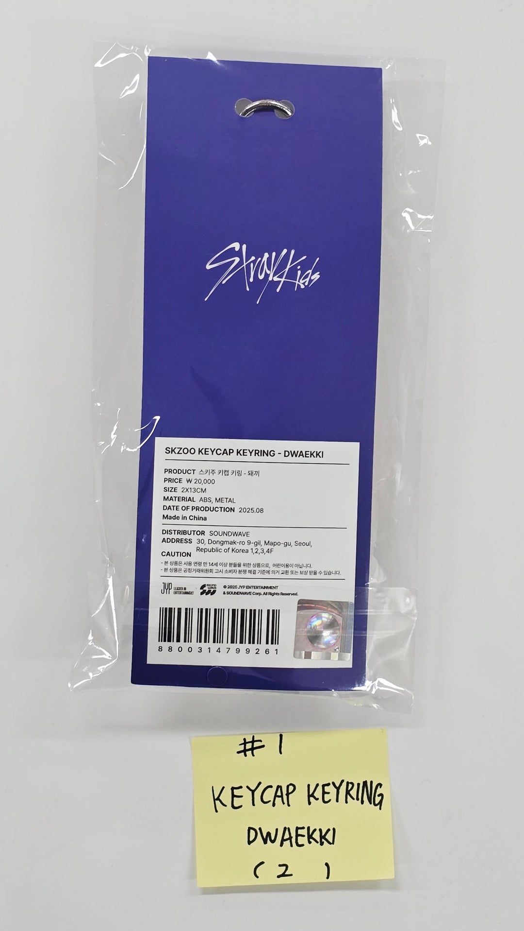 Stray Kids "KARMA" POP-UP STORE - Official MD (1) [25.8.25]