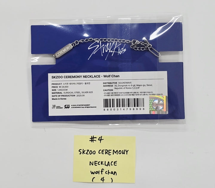 Stray Kids "KARMA" POP-UP STORE - Official MD (1) [25.8.25]