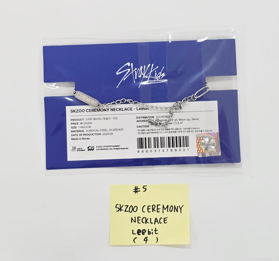 Stray Kids "KARMA" POP-UP STORE - Official MD (1) [25.8.25]