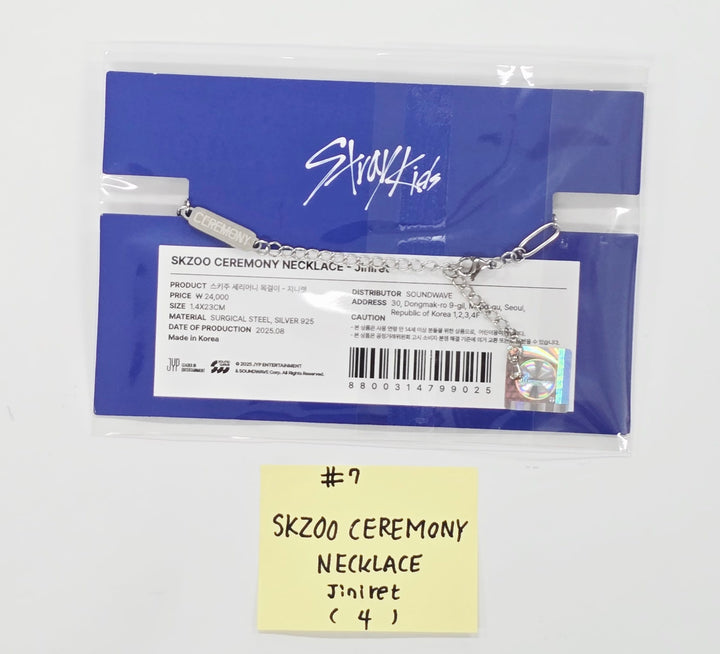 Stray Kids "KARMA" POP-UP STORE - Official MD (1) [25.8.25]