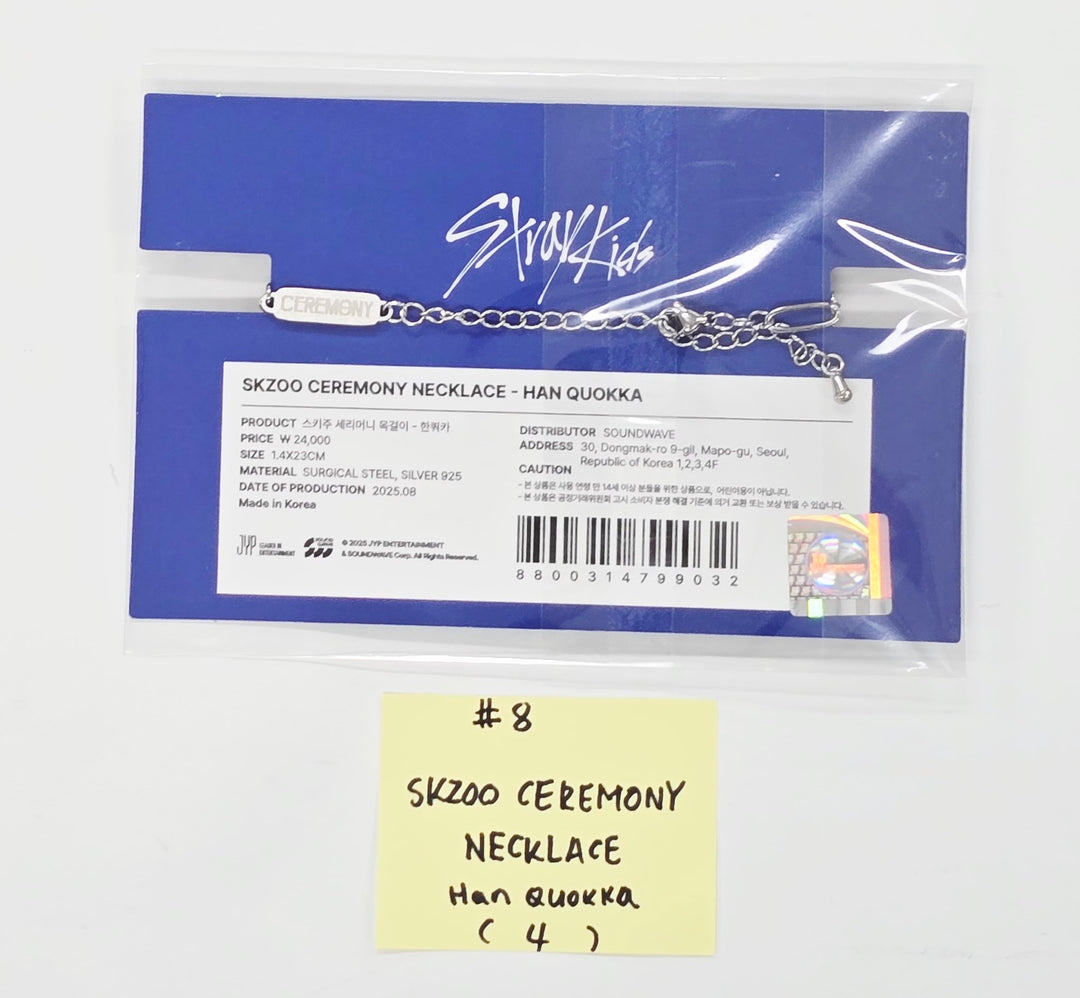 Stray Kids "KARMA" POP-UP STORE - Official MD (1) [25.8.25]