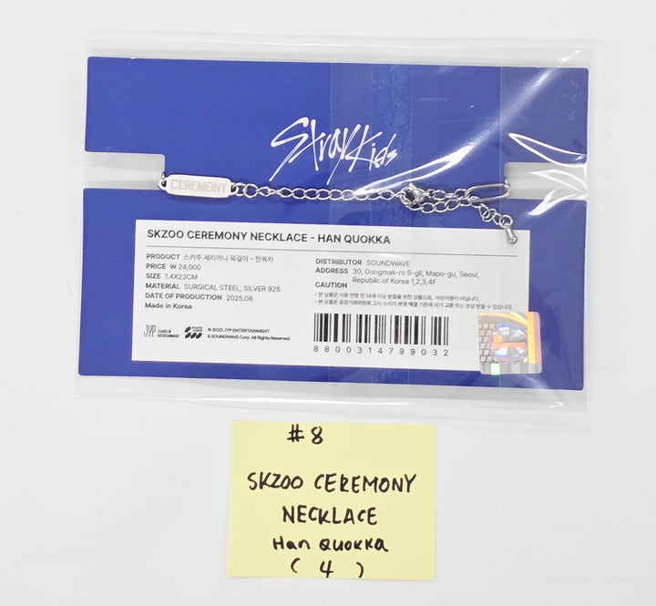 Stray Kids "KARMA" POP-UP STORE - Official MD (1) [25.8.25]