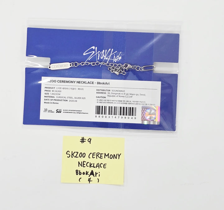 Stray Kids "KARMA" POP-UP STORE - Official MD (1) [25.8.25]
