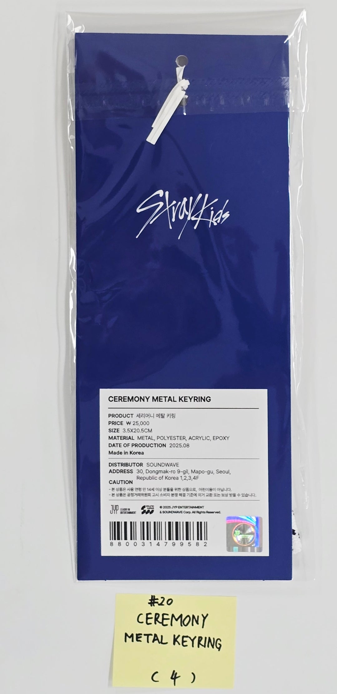 Stray Kids "KARMA" POP-UP STORE - Official MD (1) [25.8.25]