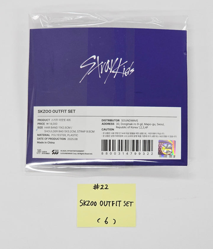 Stray Kids "KARMA" POP-UP STORE - Official MD (2) [25.8.25]