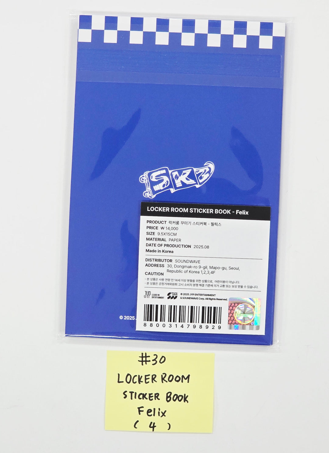 Stray Kids "KARMA" POP-UP STORE - Official MD (2) [25.8.25]