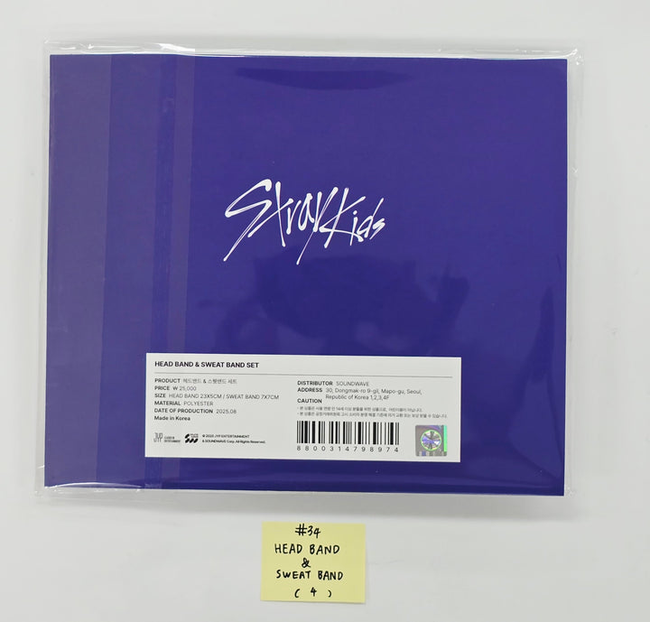 Stray Kids "KARMA" POP-UP STORE - Official MD (2) [25.8.25]