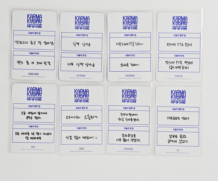 Stray Kids "KARMA" POP-UP STORE - MD Event Photocard [25.8.25]