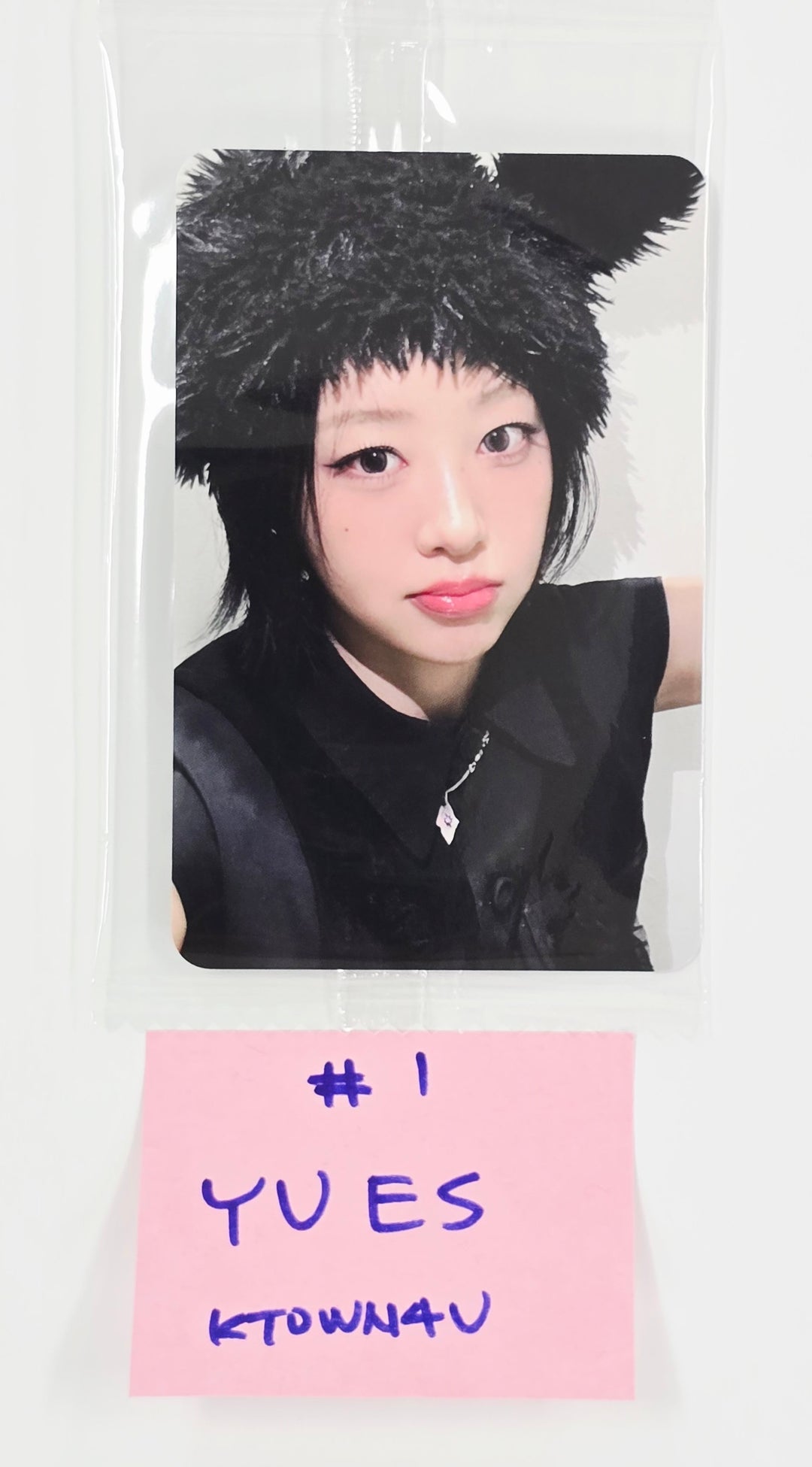 Yves "Soft Error" - Ktown4U Fansign Event Photocard Round 3 [25.8.25]