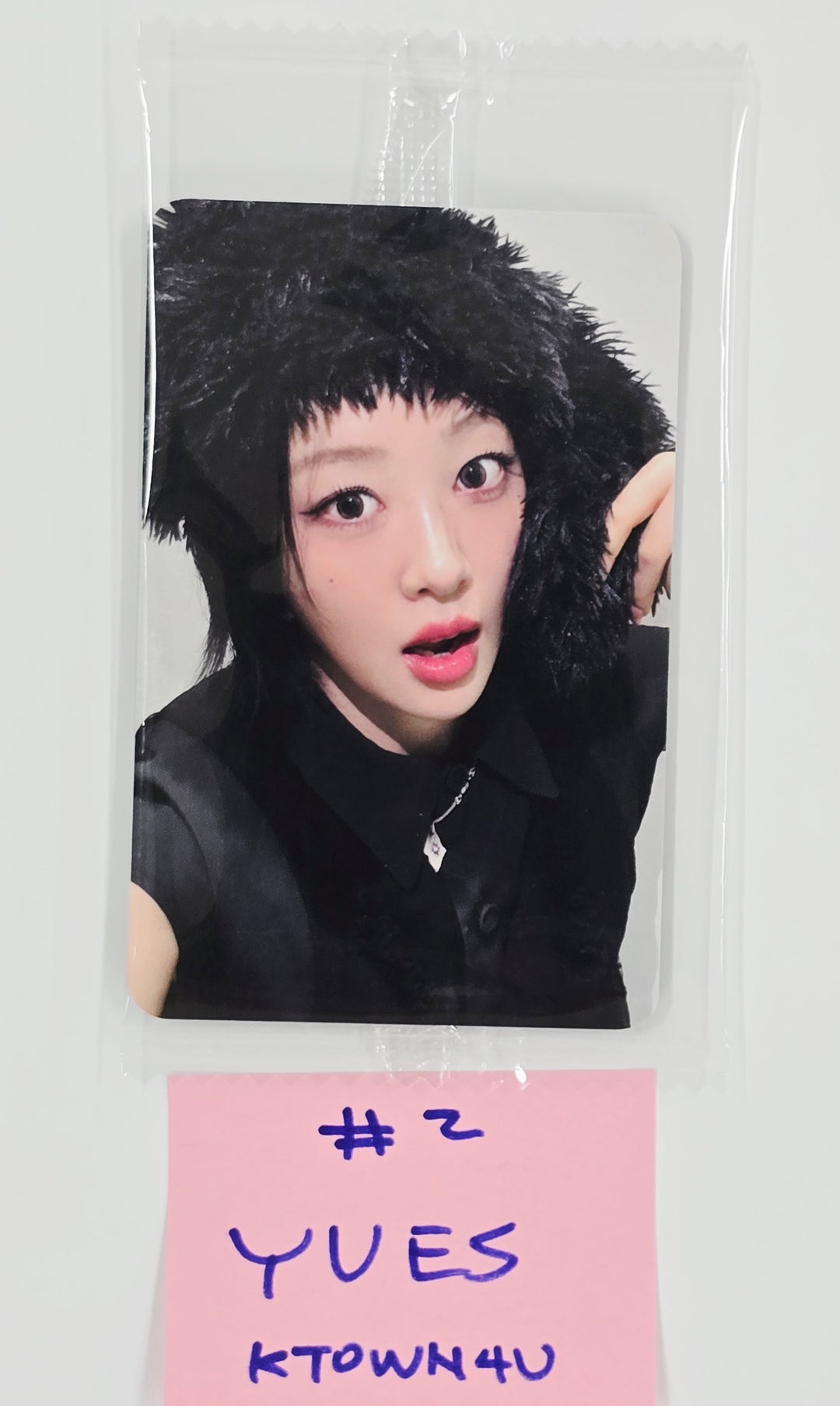 Yves "Soft Error" - Ktown4U Fansign Event Photocard Round 3 [25.8.25]