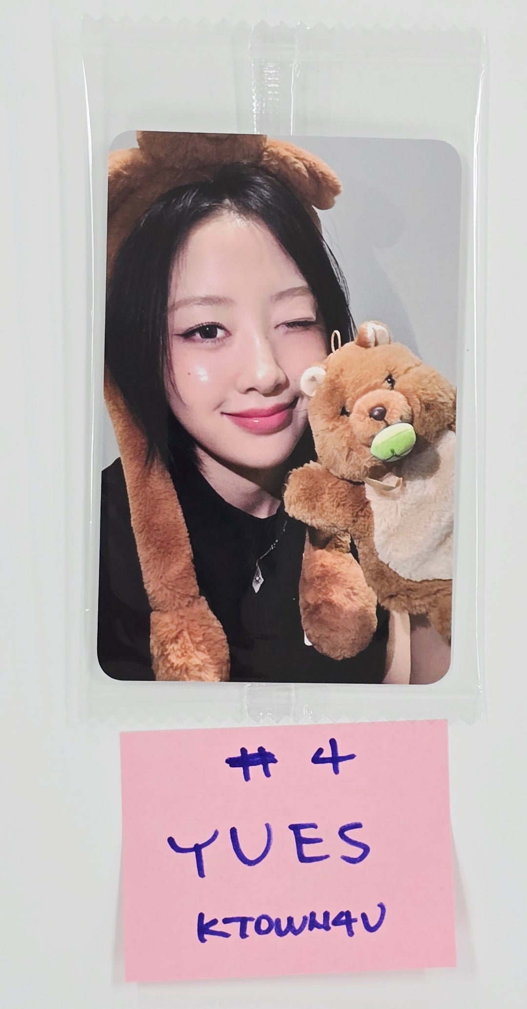 Yves "Soft Error" - Ktown4U Fansign Event Photocard Round 3 [25.8.25]