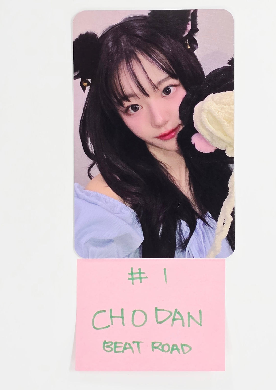 QWER "IN A MILLION NOISES, I'LL BE YOUR HARMONY" - Beatroad Fansign Event Photocard Round 5 [25.8.25]