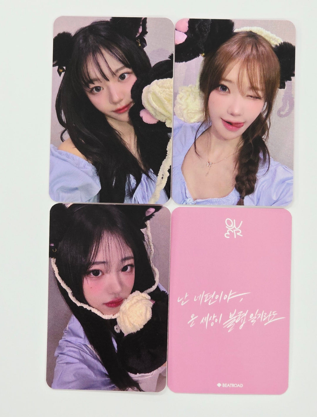 QWER "IN A MILLION NOISES, I'LL BE YOUR HARMONY" - Beatroad Fansign Event Photocard Round 5 [25.8.25]