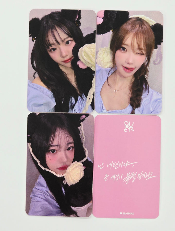 QWER "IN A MILLION NOISES, I'LL BE YOUR HARMONY" - Beatroad Fansign Event Photocard Round 5 [25.8.25]