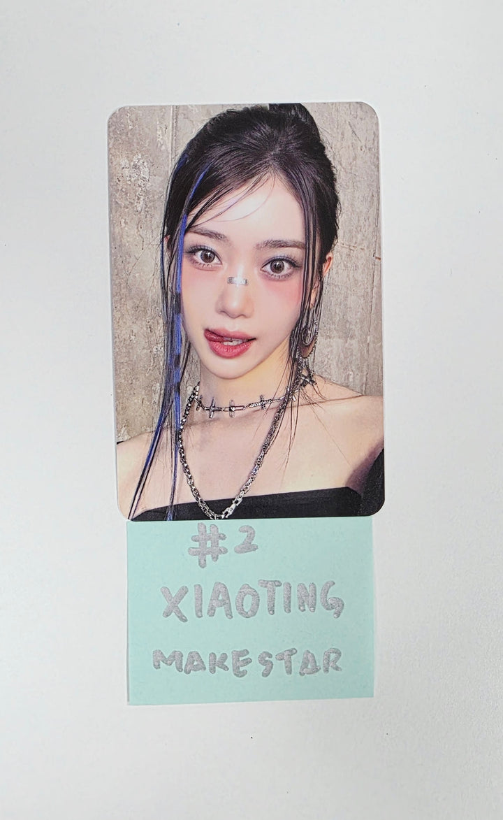 Kep1er - "BUBBLE GUM" Makestar Pre Order benefit Photocard [25.8.26]