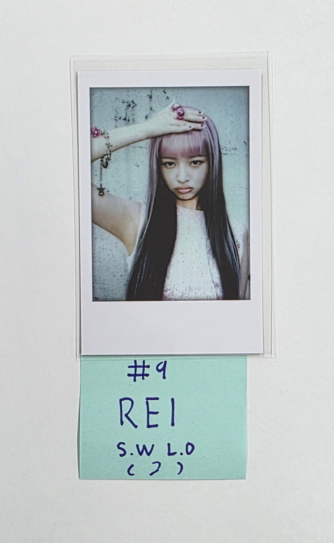 IVE "IVE SECRET" - Soundwave Lucky Draw Event Photocard [25.8.26]
