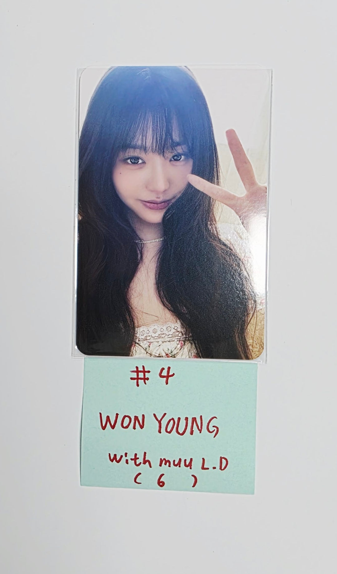 IVE "IVE SECRET" - Withmuu Lucky Draw Event Photocard [25.8.26]