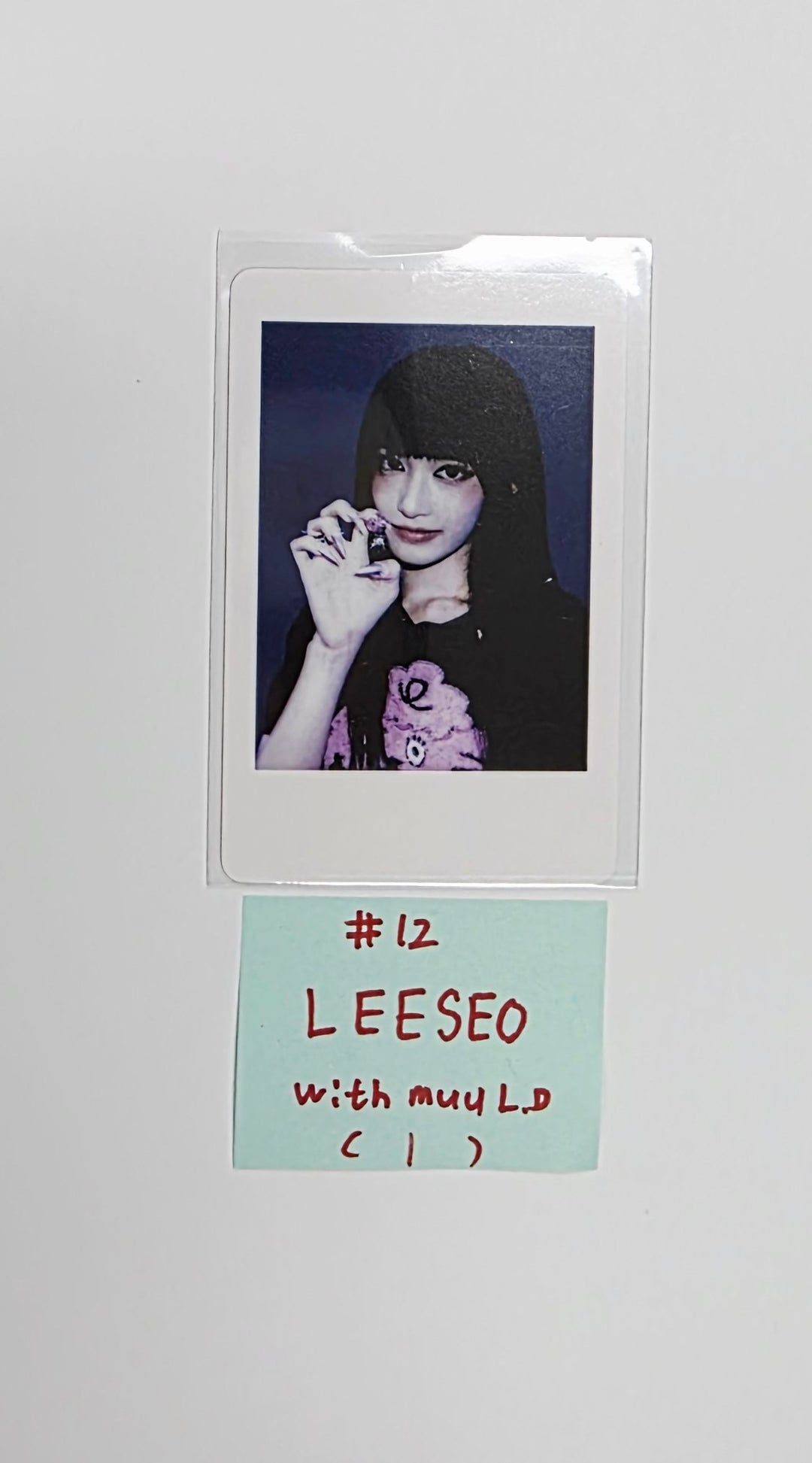 IVE "IVE SECRET" - Withmuu Lucky Draw Event Photocard [25.8.26]