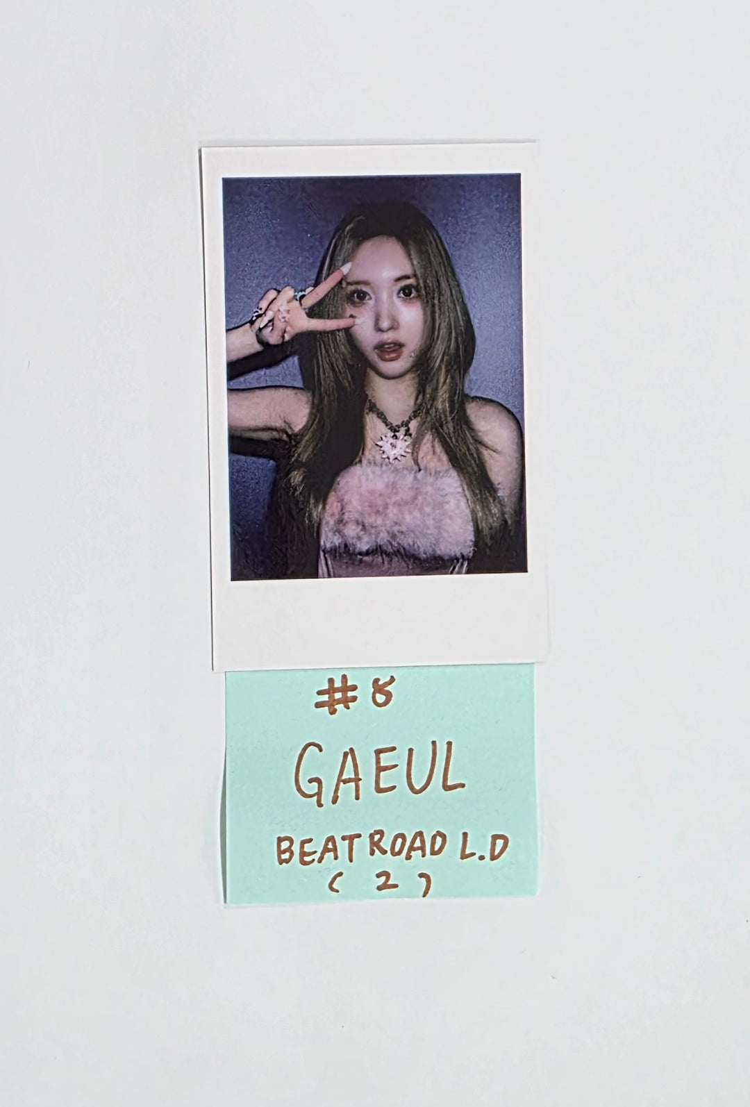 IVE "IVE SECRET" - Beatroad Lucky Draw Event Photocard [25.8.26]