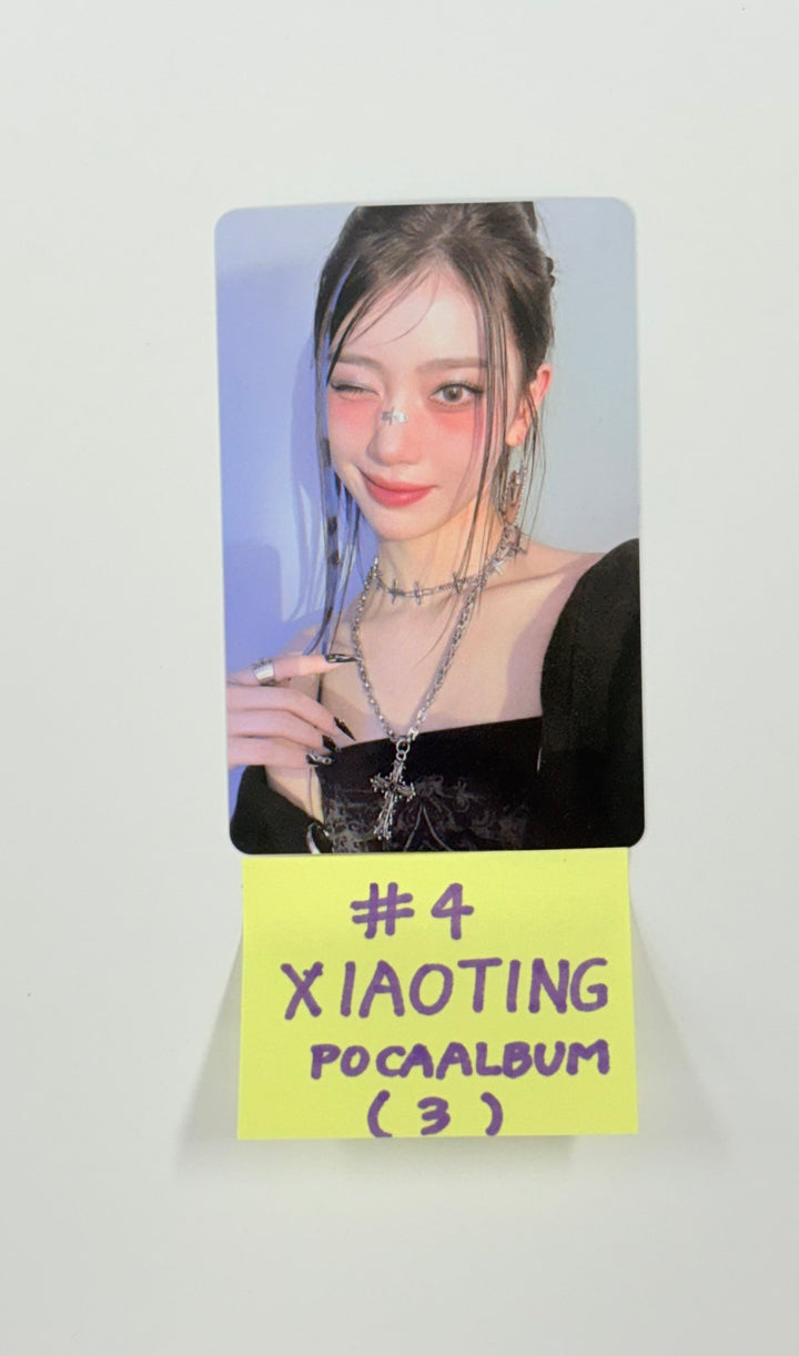 Kep1er  "BUBBLE GUM"  Official Photocard (POCAALBUM ver.) [25.8.26]