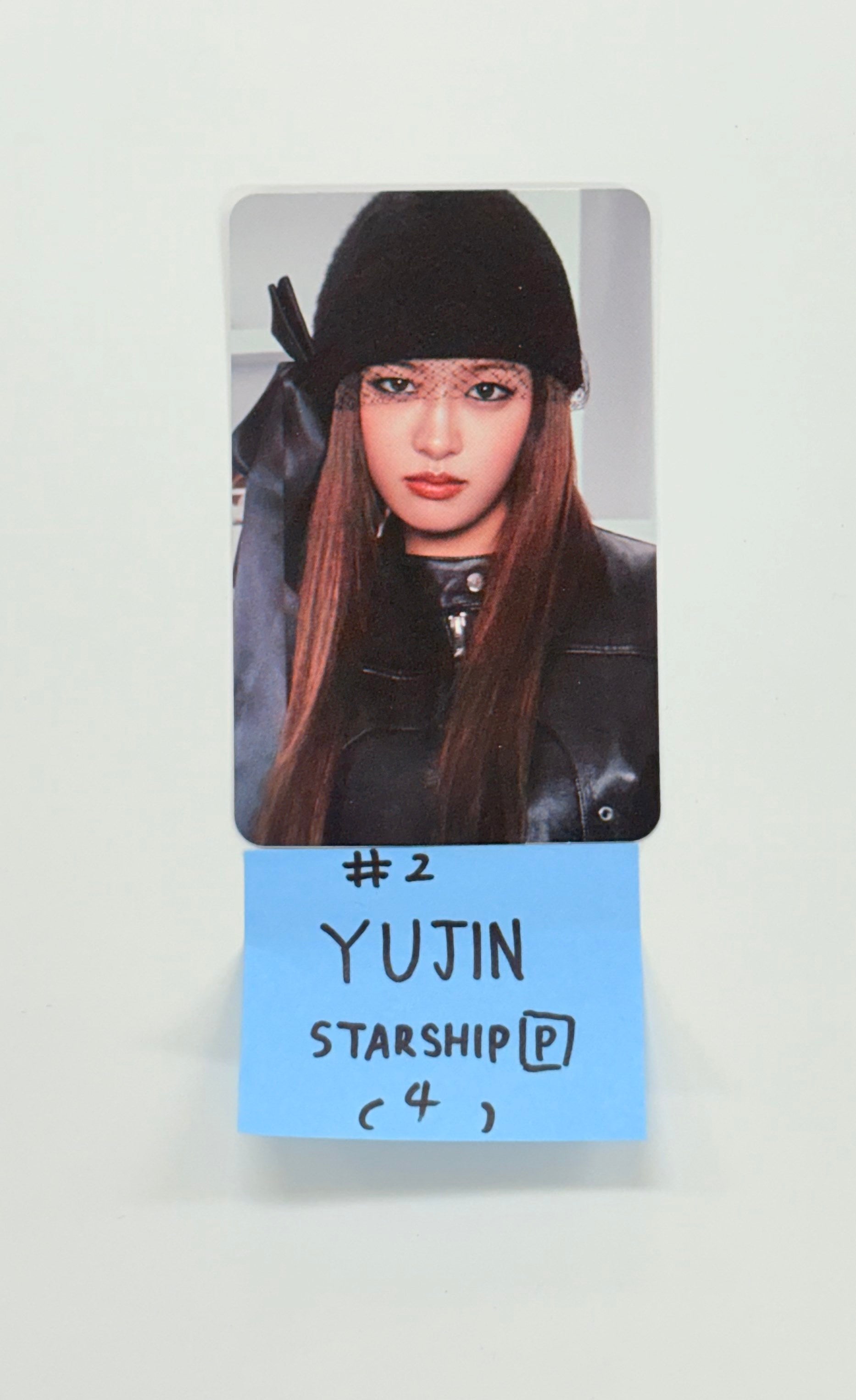 Wonyoung (of IVE) 'After Like' - Broadcast Photocard