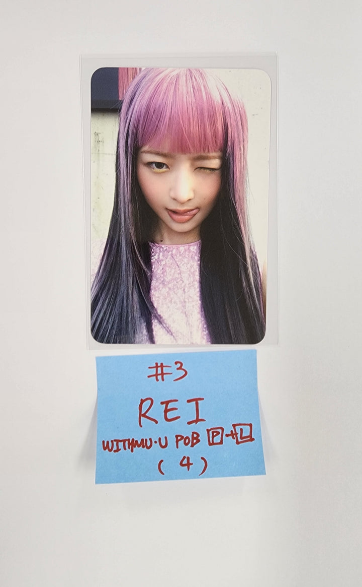 IVE "IVE SECRET" - Withmuu Pre Order Benefit Photocard (Photobook ver.+ LOVED IVE ver. ) [25.8.27]