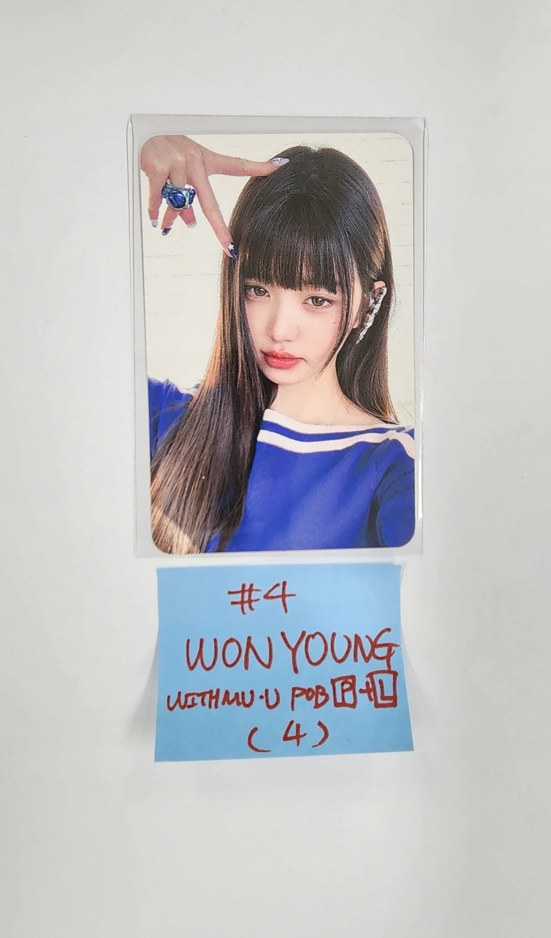 IVE "IVE SECRET" - Withmuu Pre Order Benefit Photocard (Photobook ver.+ LOVED IVE ver. ) [25.8.27]