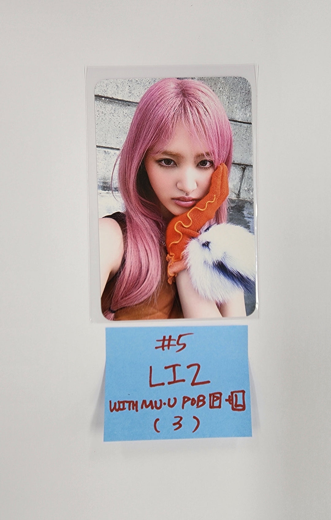 IVE "IVE SECRET" - Withmuu Pre Order Benefit Photocard (Photobook ver.+ LOVED IVE ver. ) [25.8.27]