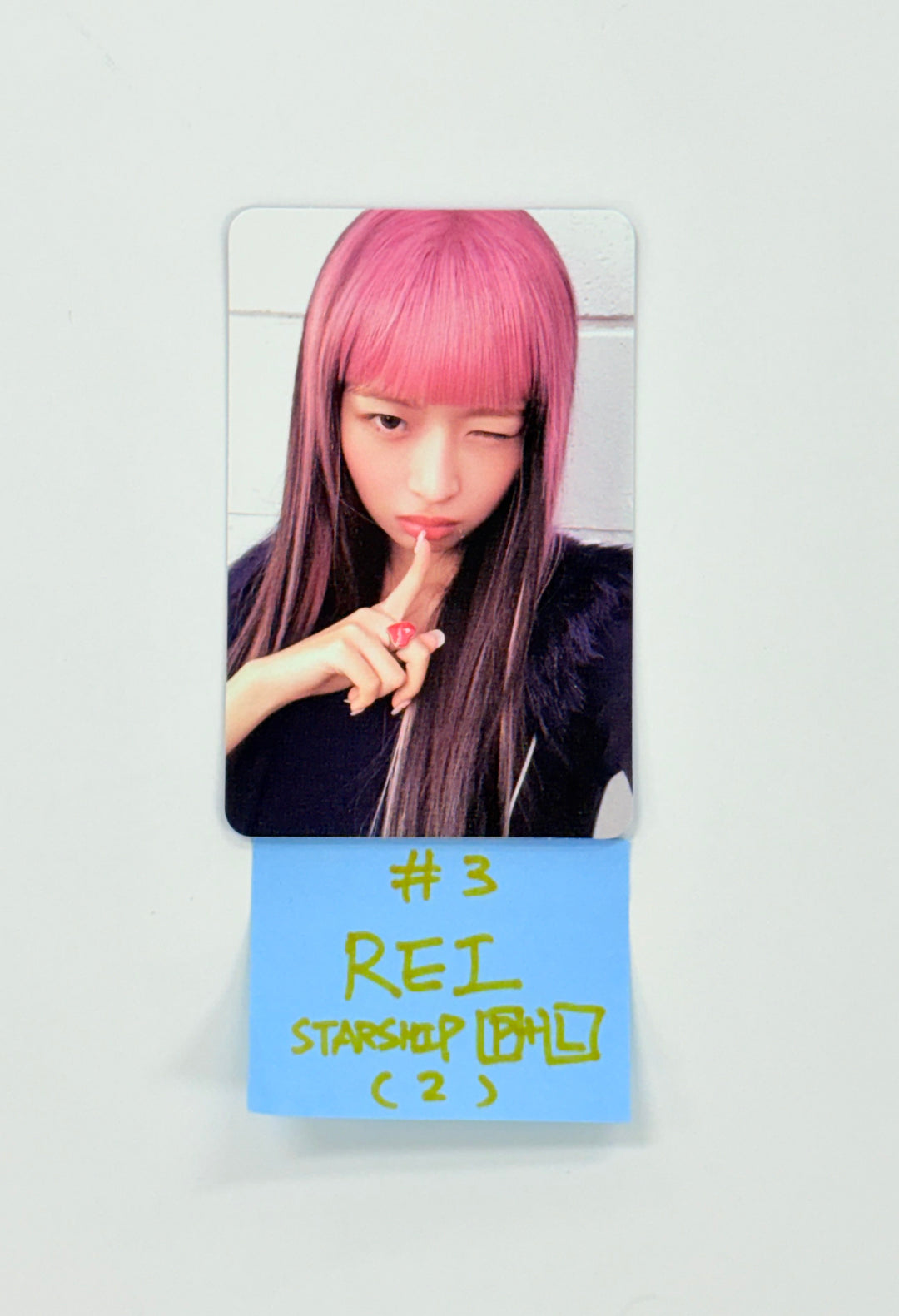 IVE "IVE SECRET" - Starship Pre Order Benefit Photocard (Photobook ver.+ LOVED IVE ver. ) [25.8.27]